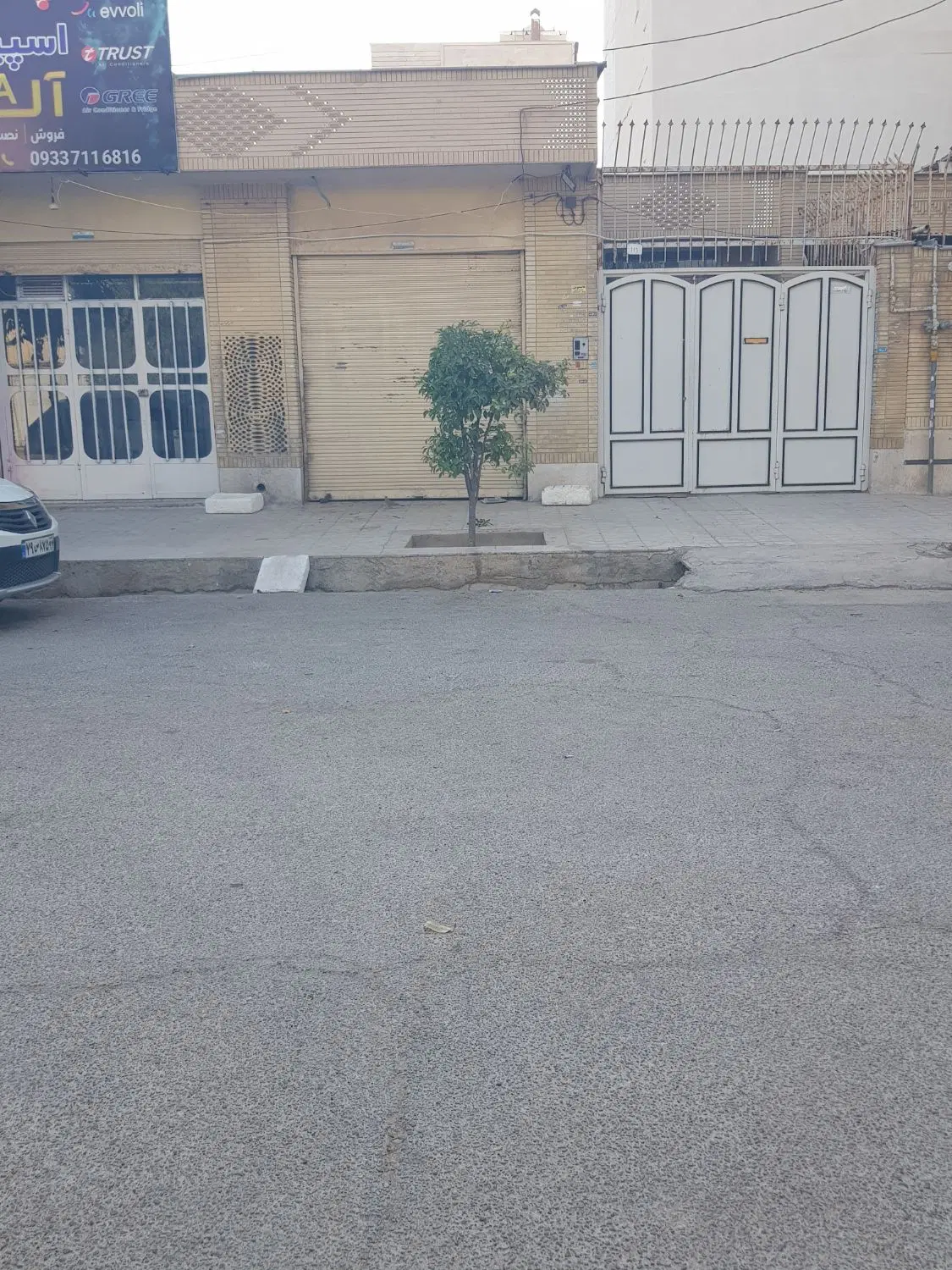 منزل تجاری مسکونی