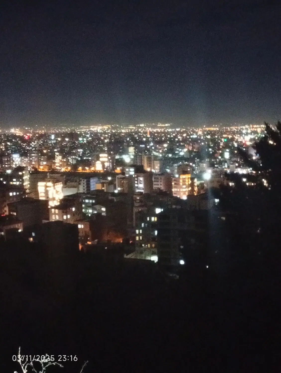 خانه انعام