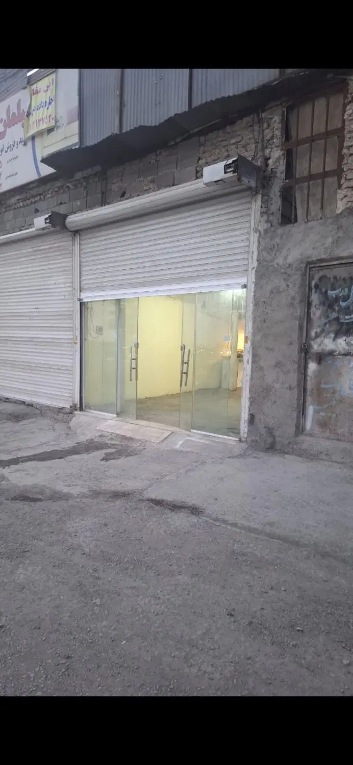 مغازه در خلازیل