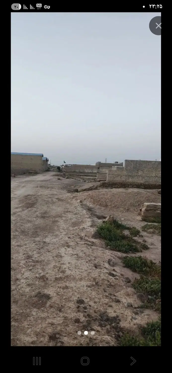 زمین۲۱۰