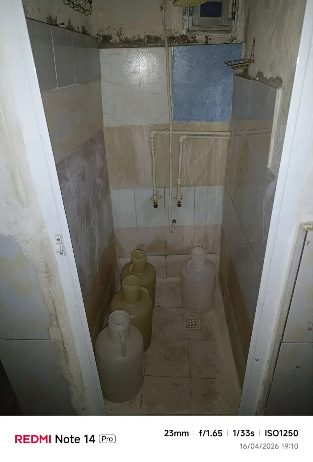 یک باب حیاط دراحمداباد