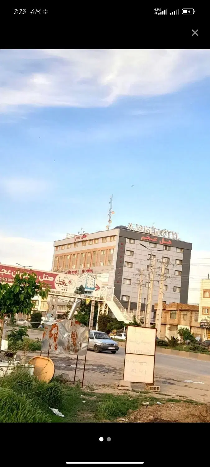 زمین تجاری و مسکونی بر کمربندی