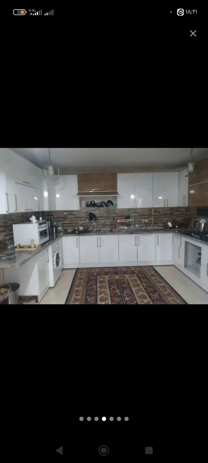 فروش منزل