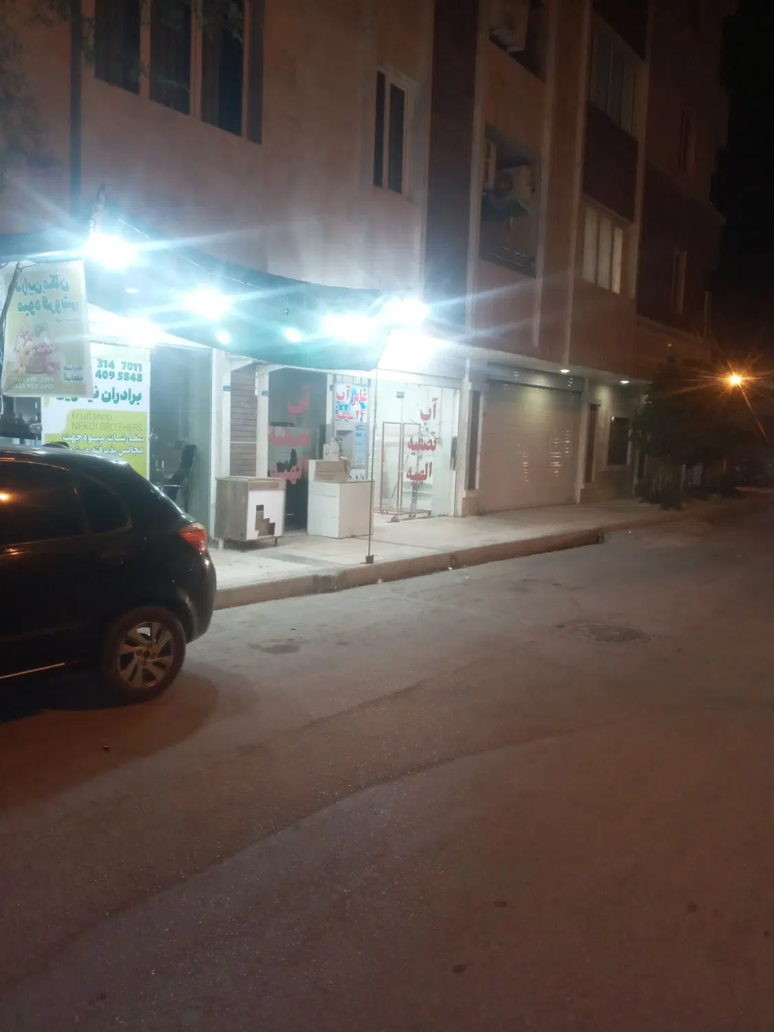 فروش مغازه الهیه جنوبی