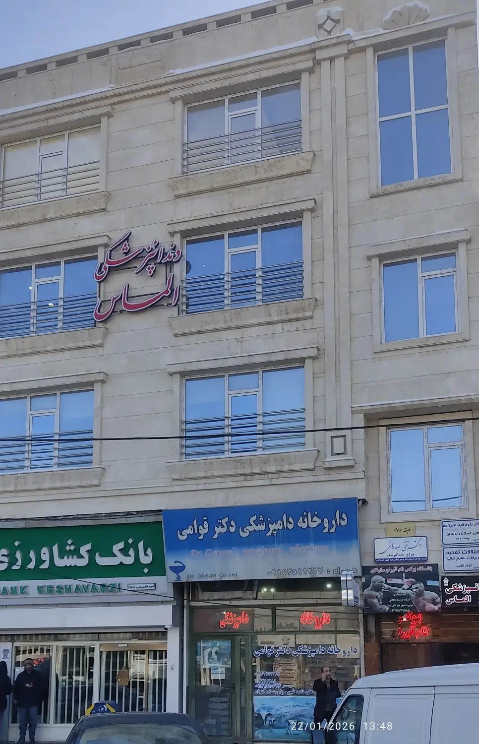 اجاره و رهن واحد خدماتی حقوقی