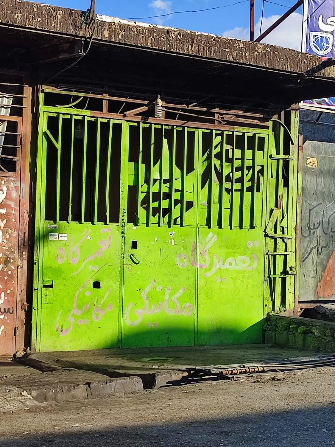اجاره یک باب مغازه  واقع در بن سنجان فرعی ۴