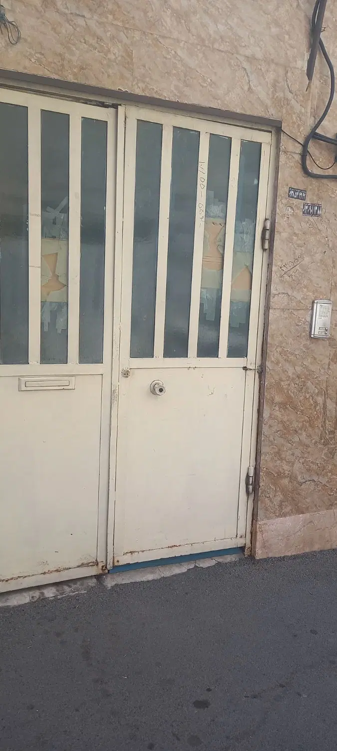 خانه فروشی