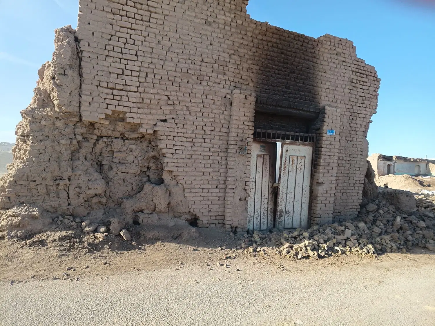 ۳۰۰مترکلنگی