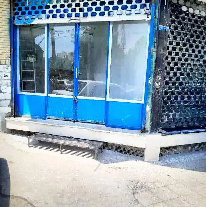 مغازه اجاره ای