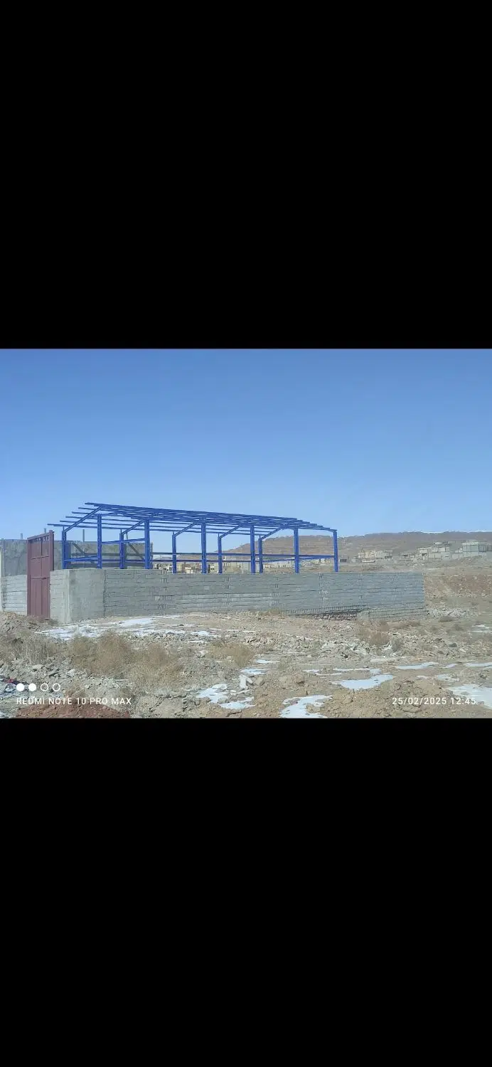 زمین۱۵۰ متر
