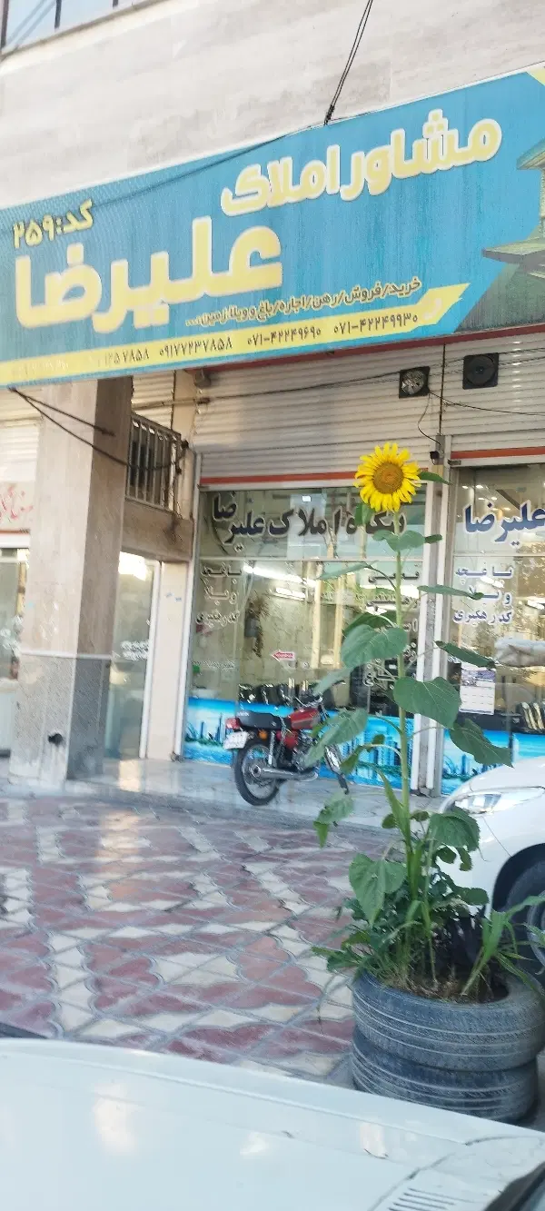 فروش فوری آپارتمان مسکونی