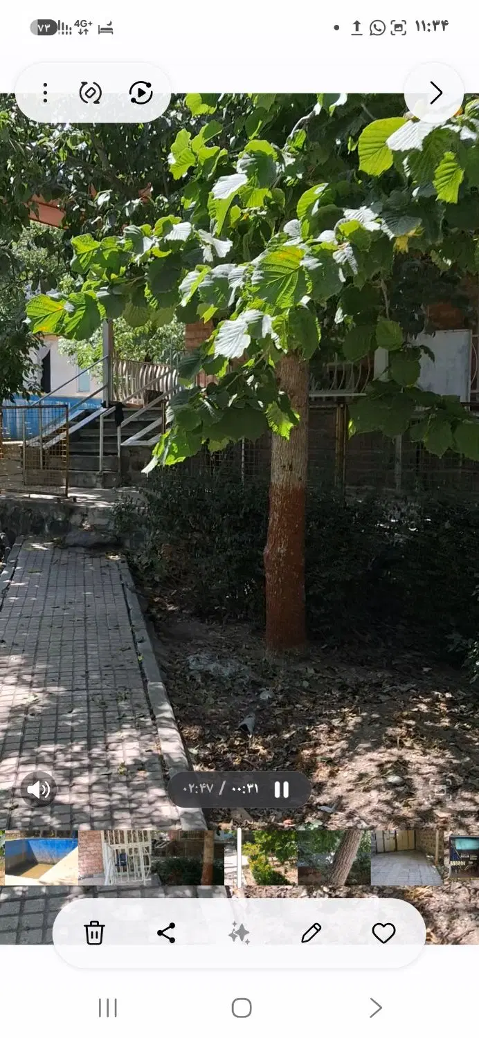 باغ ابعلی بسیار زیبا