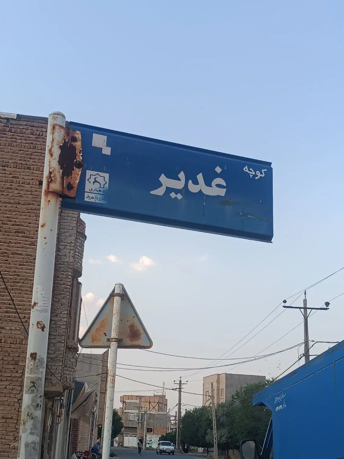 زمین در باغمعروف فروش فوری