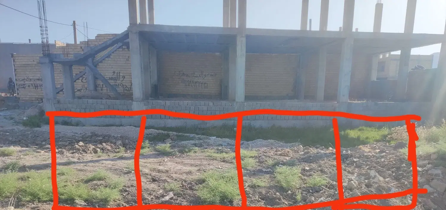فروش پنج پلاک تجاری