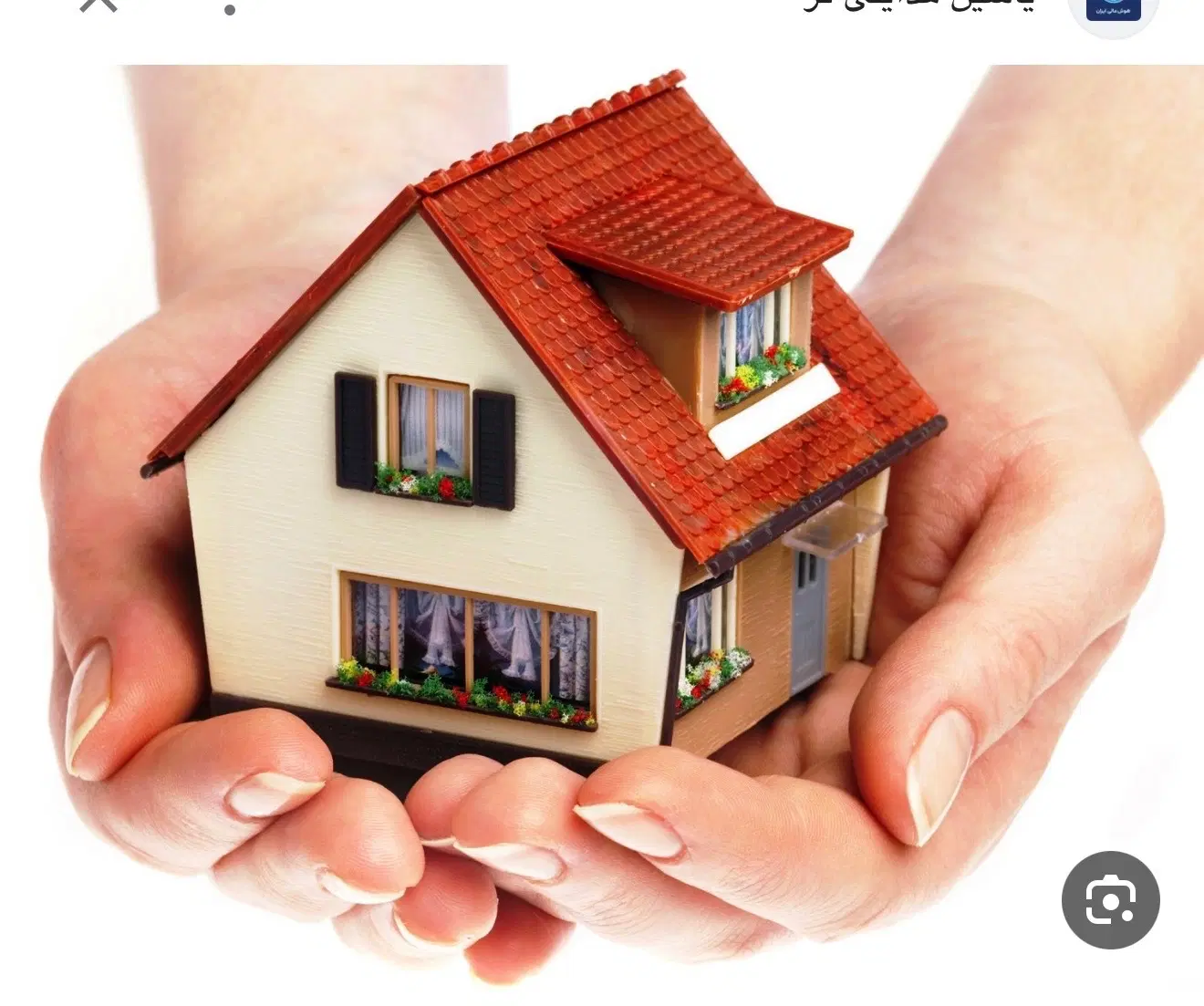 فروش اپارتمان طبقه همکف