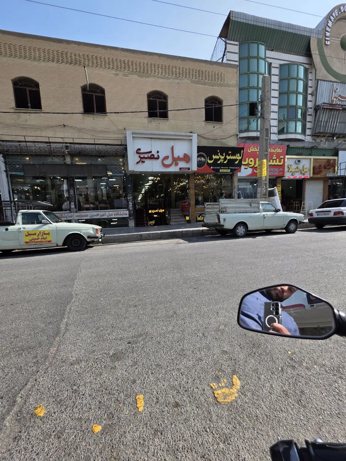 مغازه ۱۲ متری خ امام خمینی
