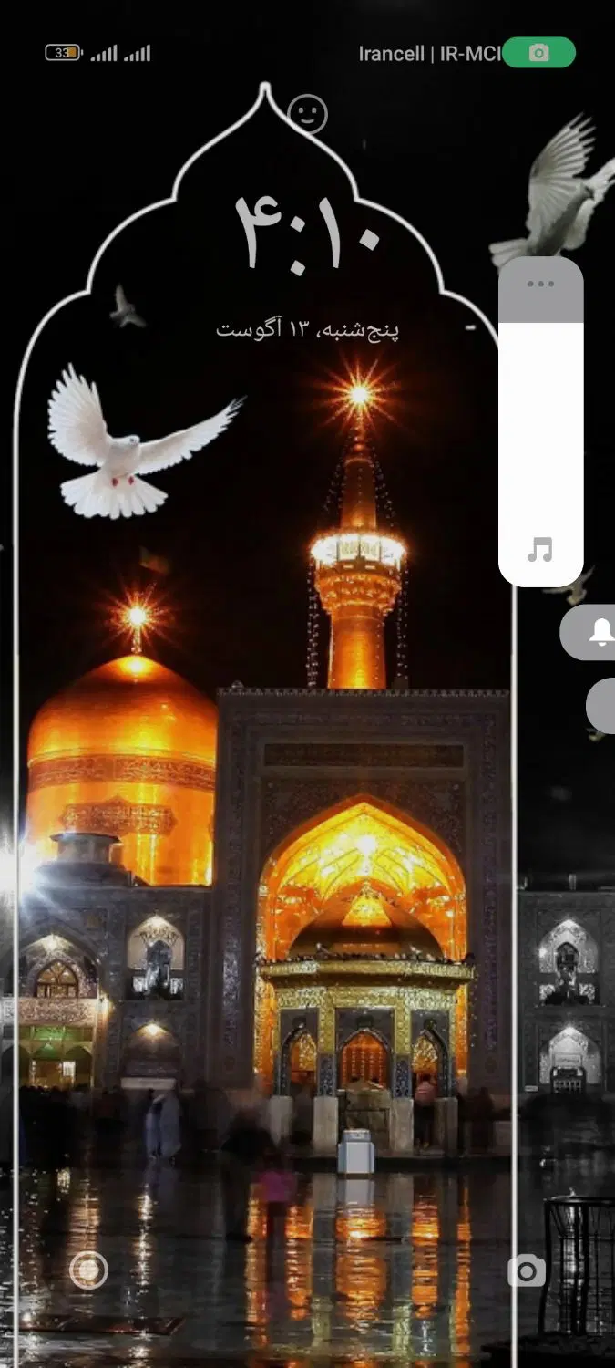 یک باب مغازه تجاری برخیابان امام خمینی ره