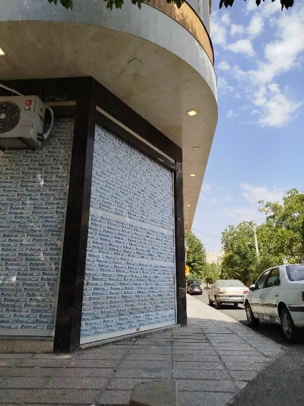 فروش امتیاز تدبیر ۴واریزی دست اول