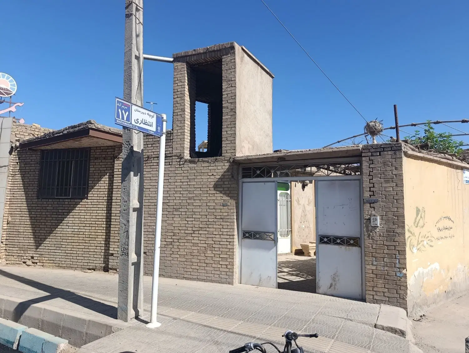 منزل مسکونی موقعیت تجاری