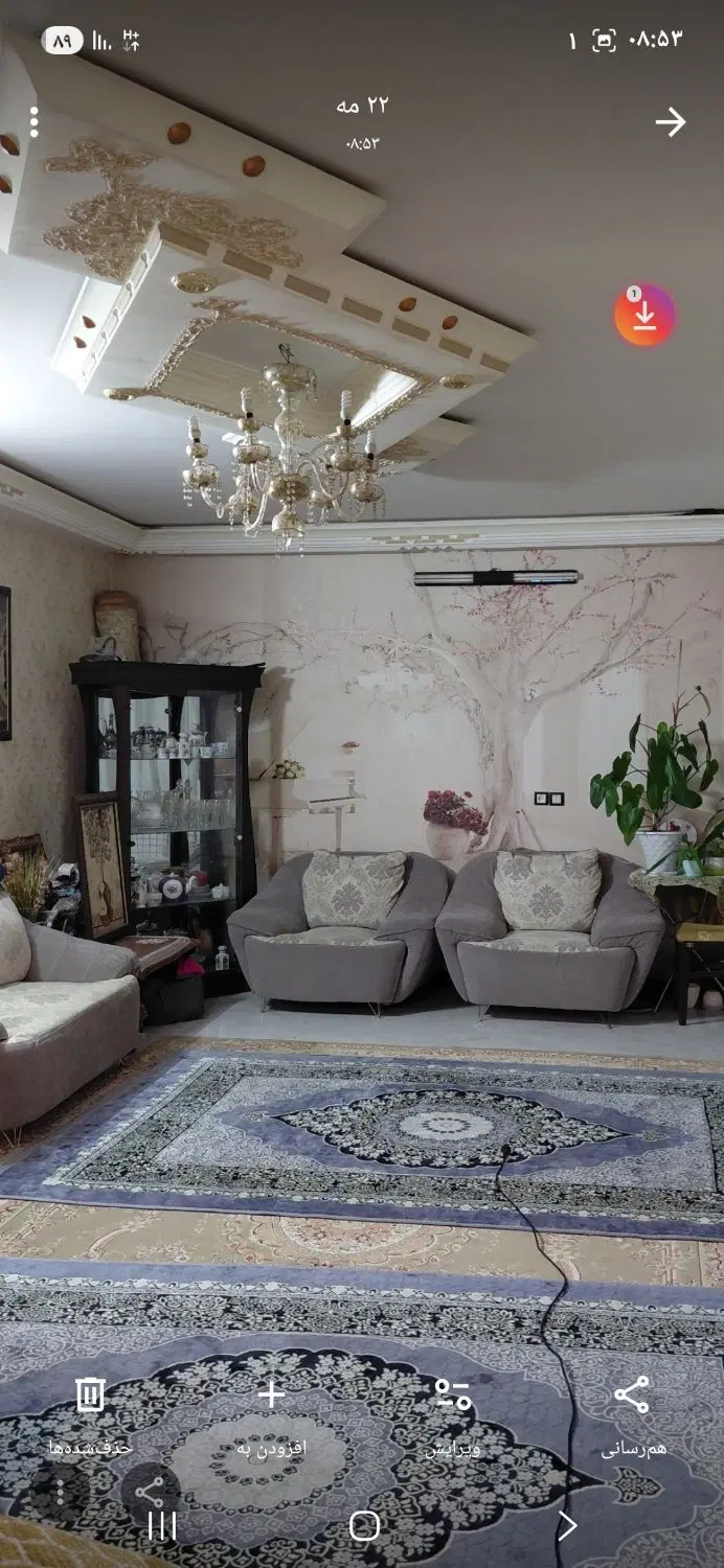 فروش منزل ویلایی