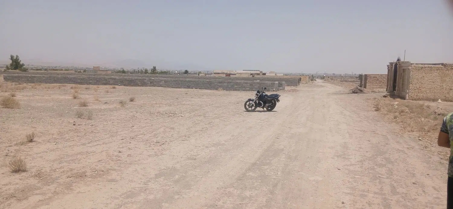 زمین فروشی