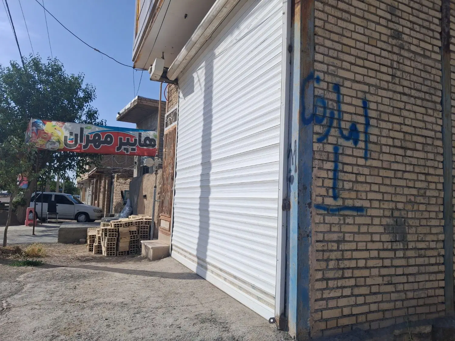 200 متر زمین مسکونی بافت روستای سرک