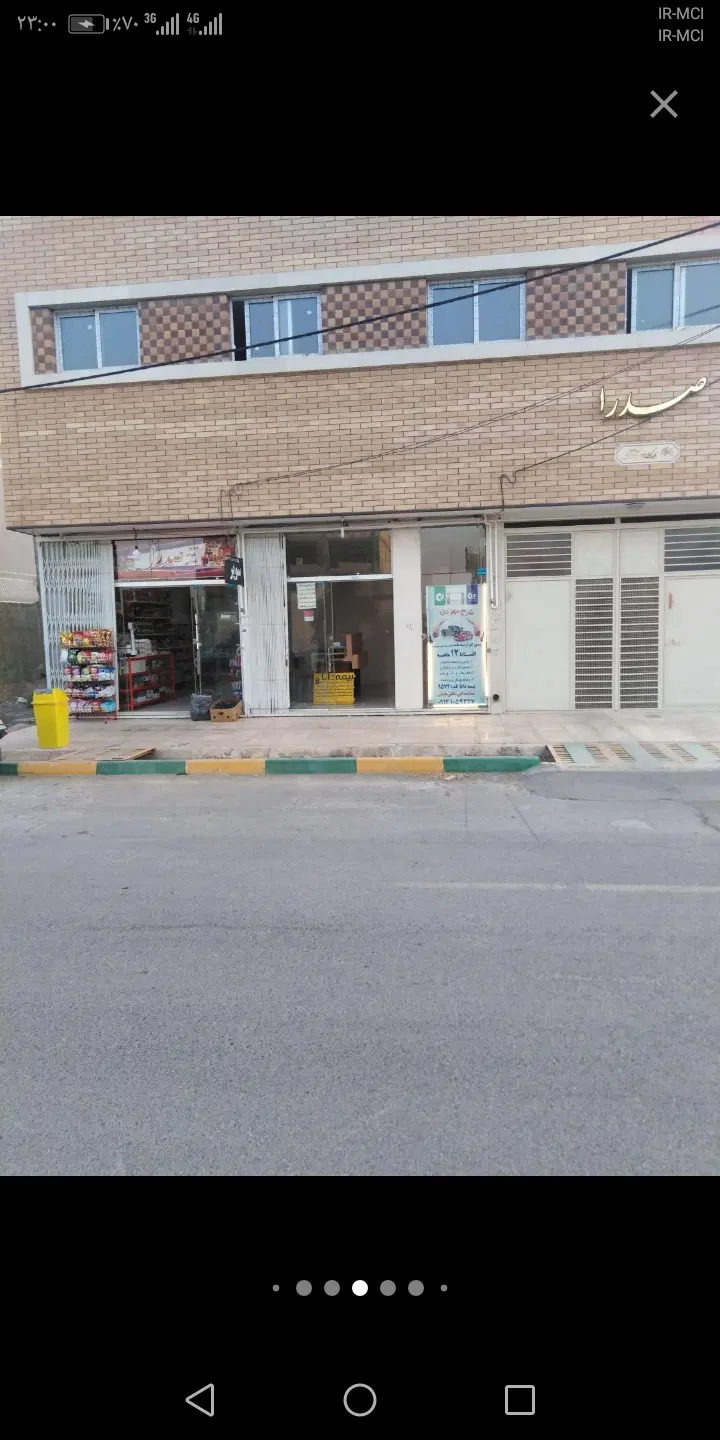شهرک سیمرغ بربلوارمهرمغازه۲۲متری امکانات کاملومجزا