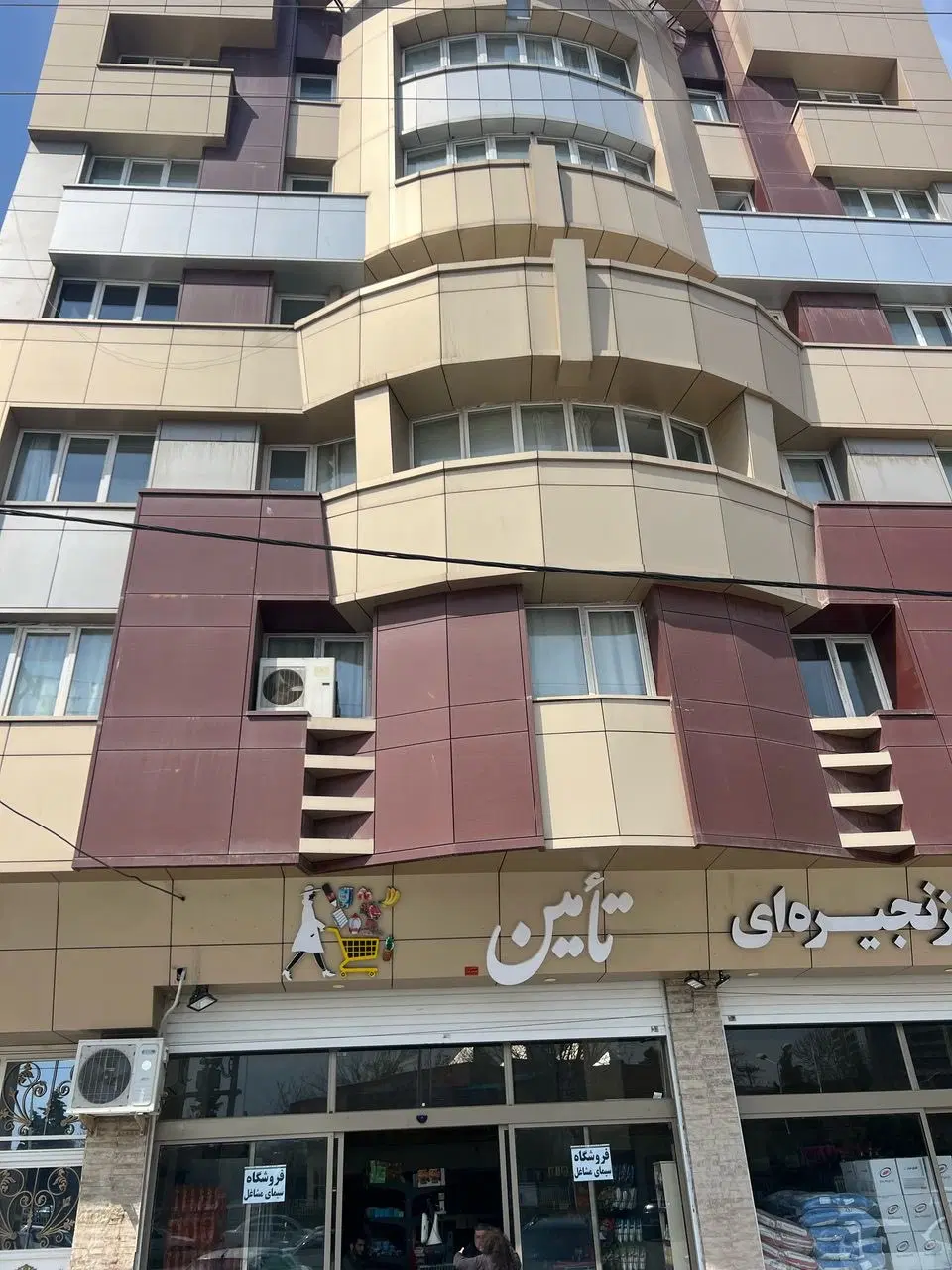 اجاره واحد امام رضا