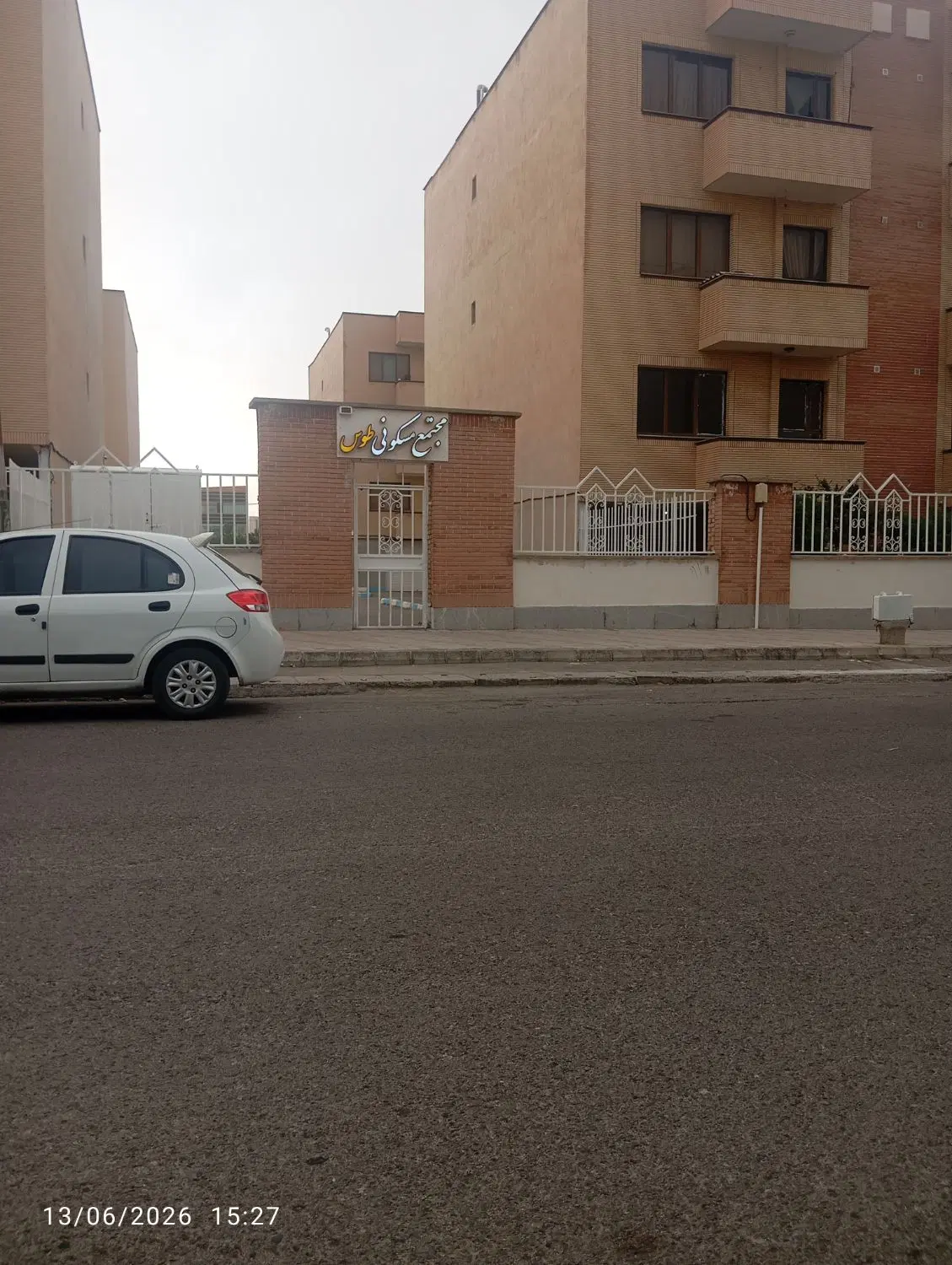 آپارتمان ۱۰۰متری دوخوابه گلبهارخ نرگس