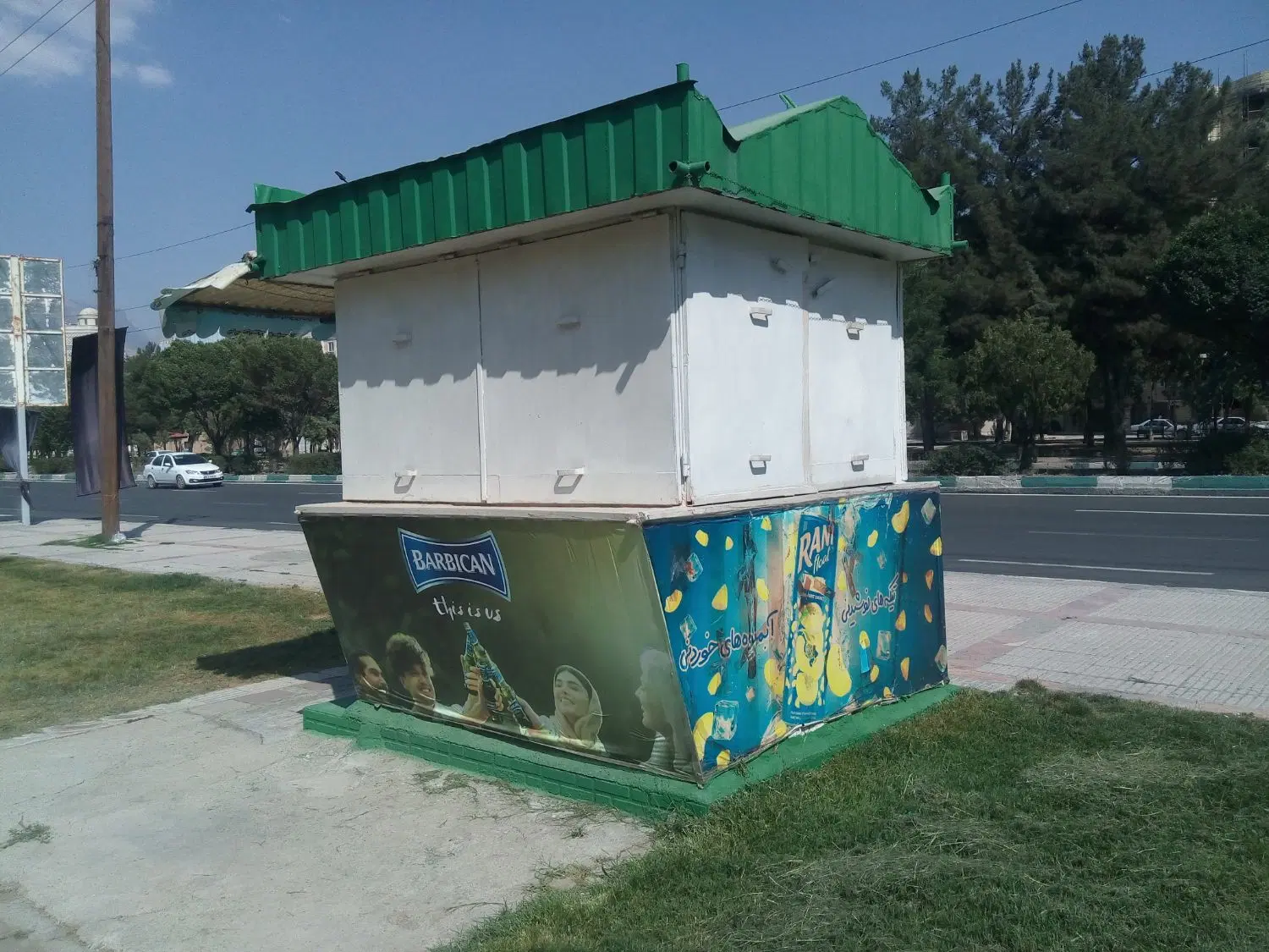 دکه فروشی