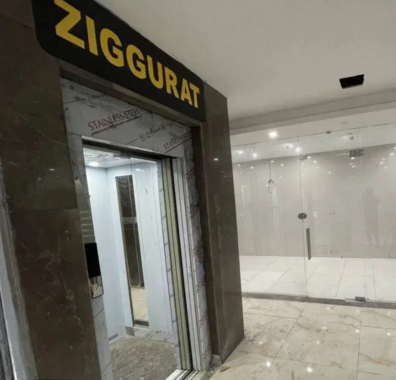 مغازه در مجتمع زیگورات