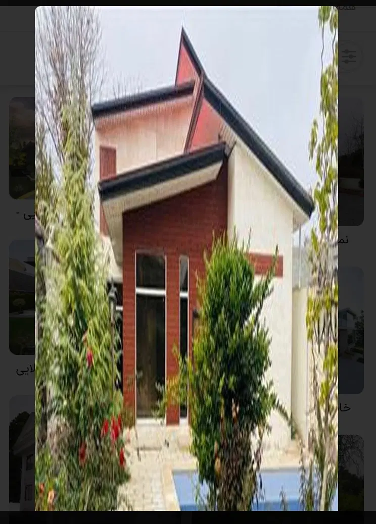 باغ پسته در طرح هادی(شرایطی)