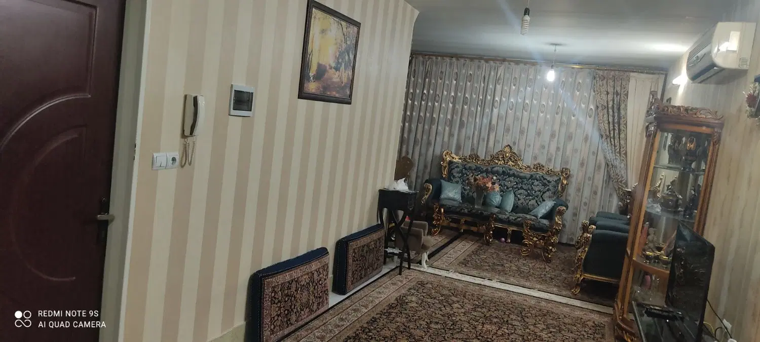 آپارتمان