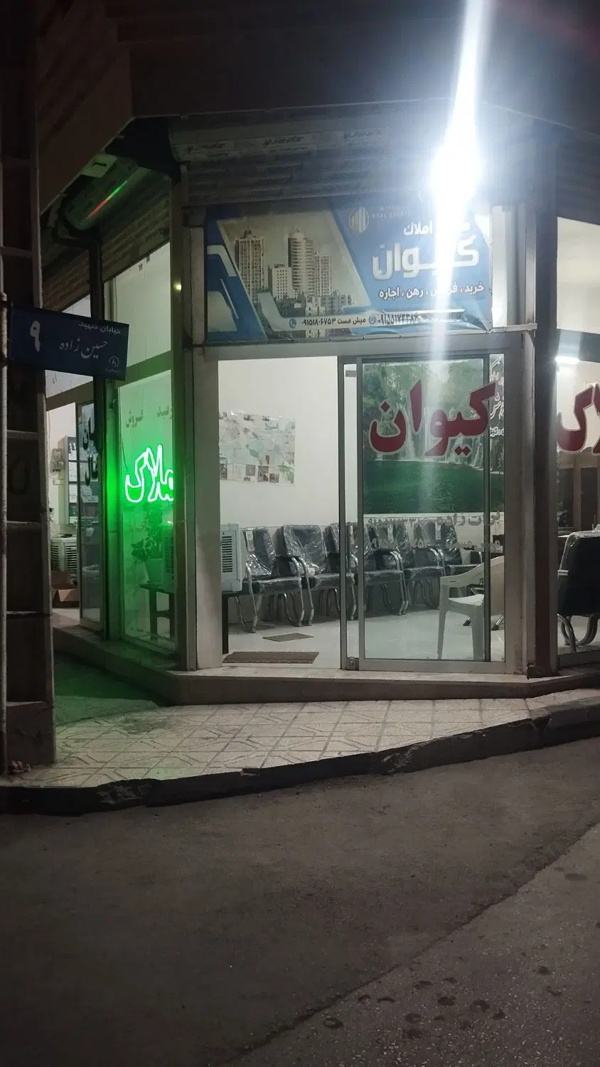 100 متری ویلایی