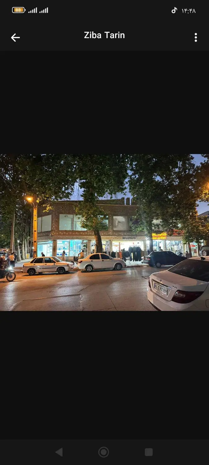 پاساژ پردیس