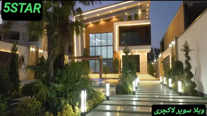 باغ‌ویلاVIPدرشهریار*۳ استخرروف‌گاردن،زمین گلف