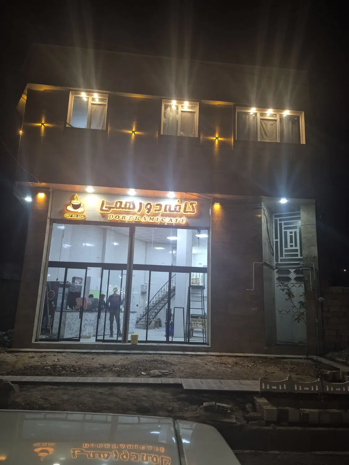 رهن واجاره مغازه تجاری