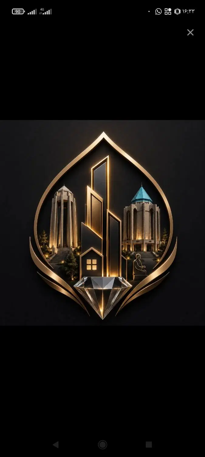 مغازه ۴۰متری شهرک صنعتی بهشتی