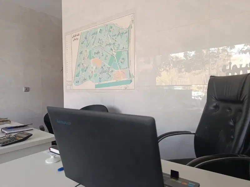 زمین پردیسان