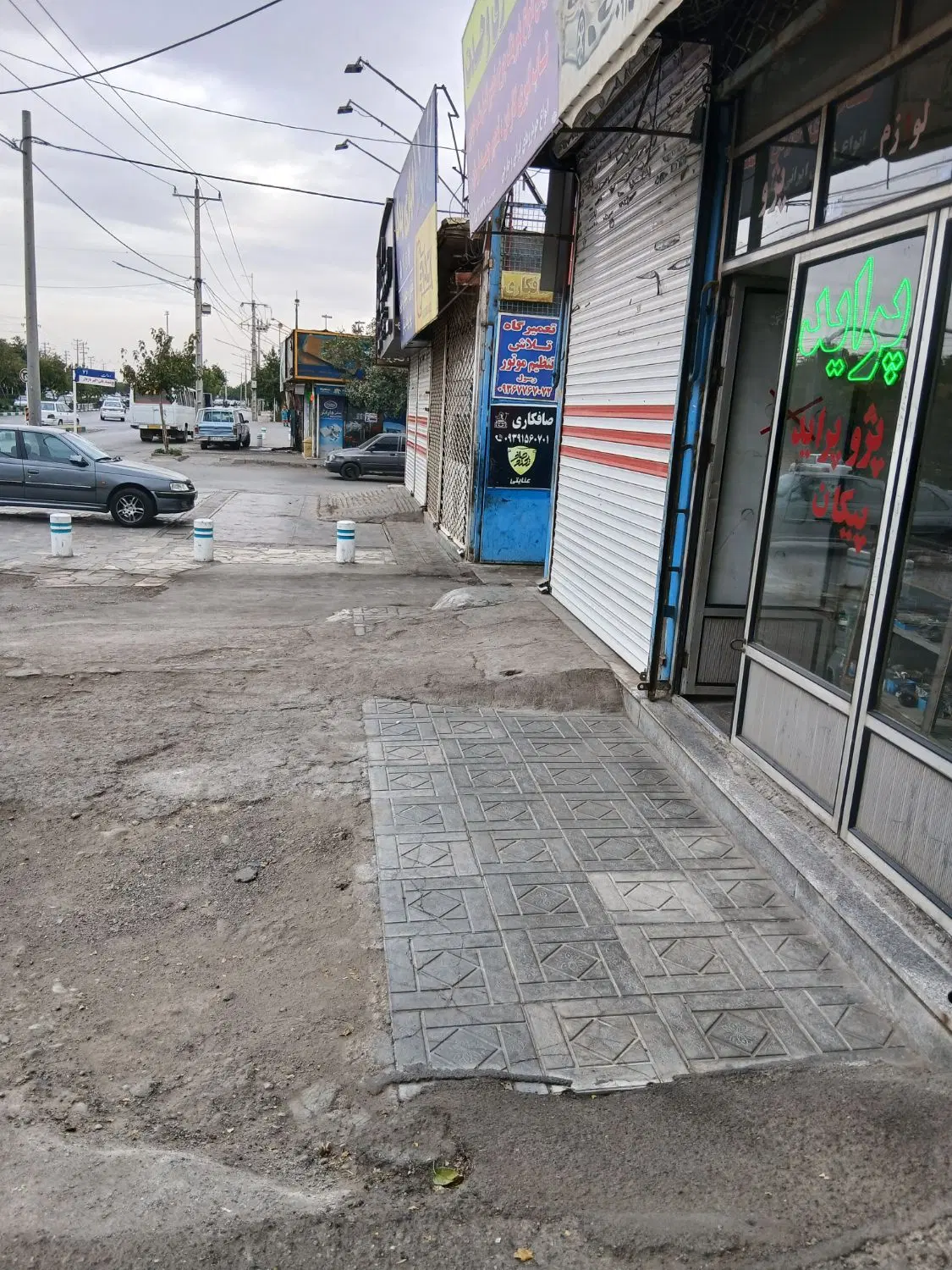 فروش ملک تجاری با ۳ باب مغازه