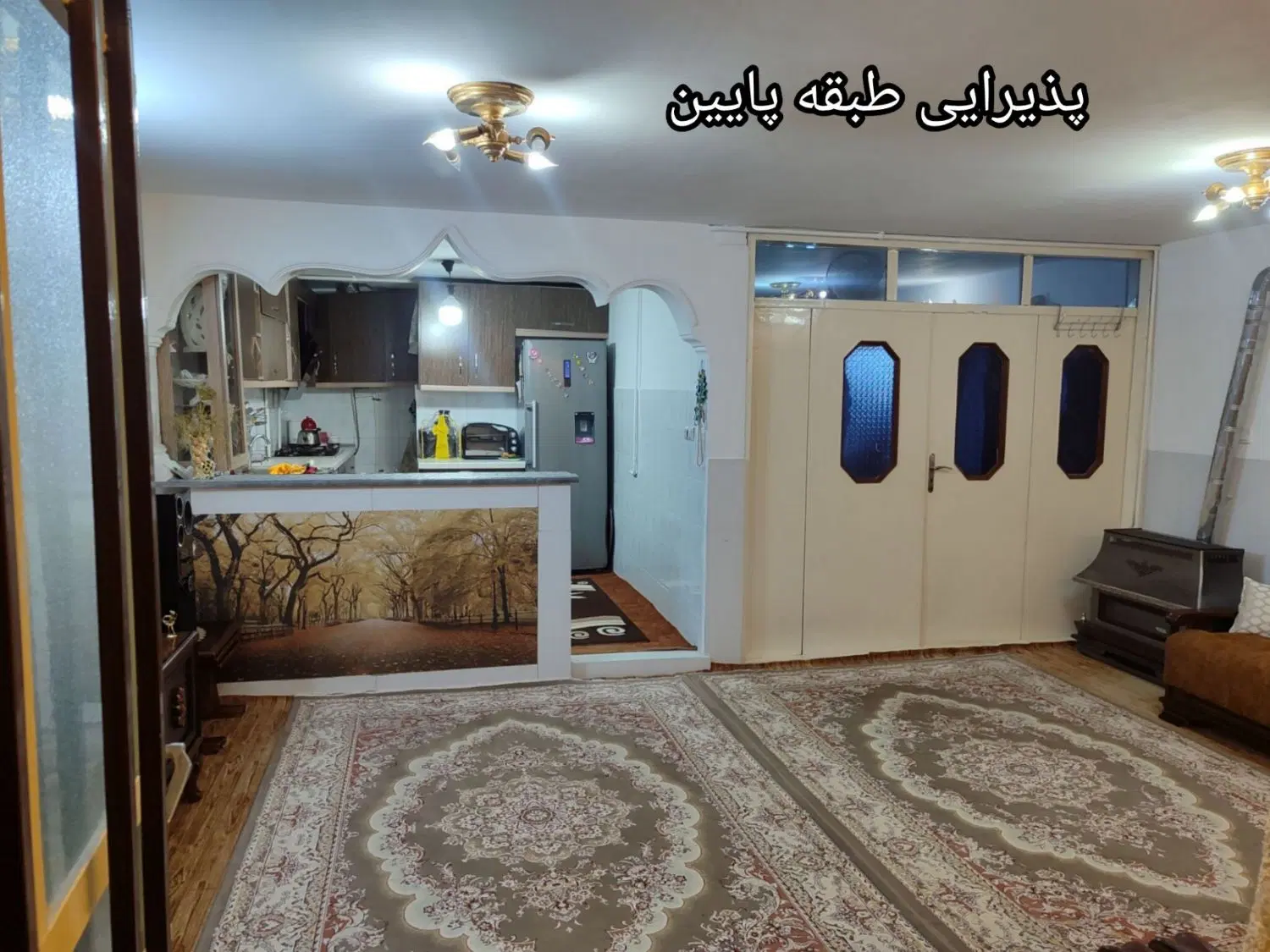 فروش خانه ویلایی