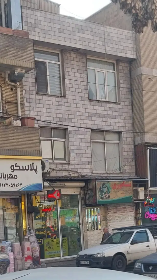 آپارتمان بر اصلی کمیل