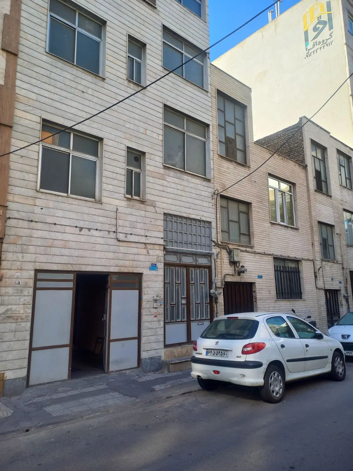 ملک کلنگی قابل سکونت موقعیت دار افسریه شمالی