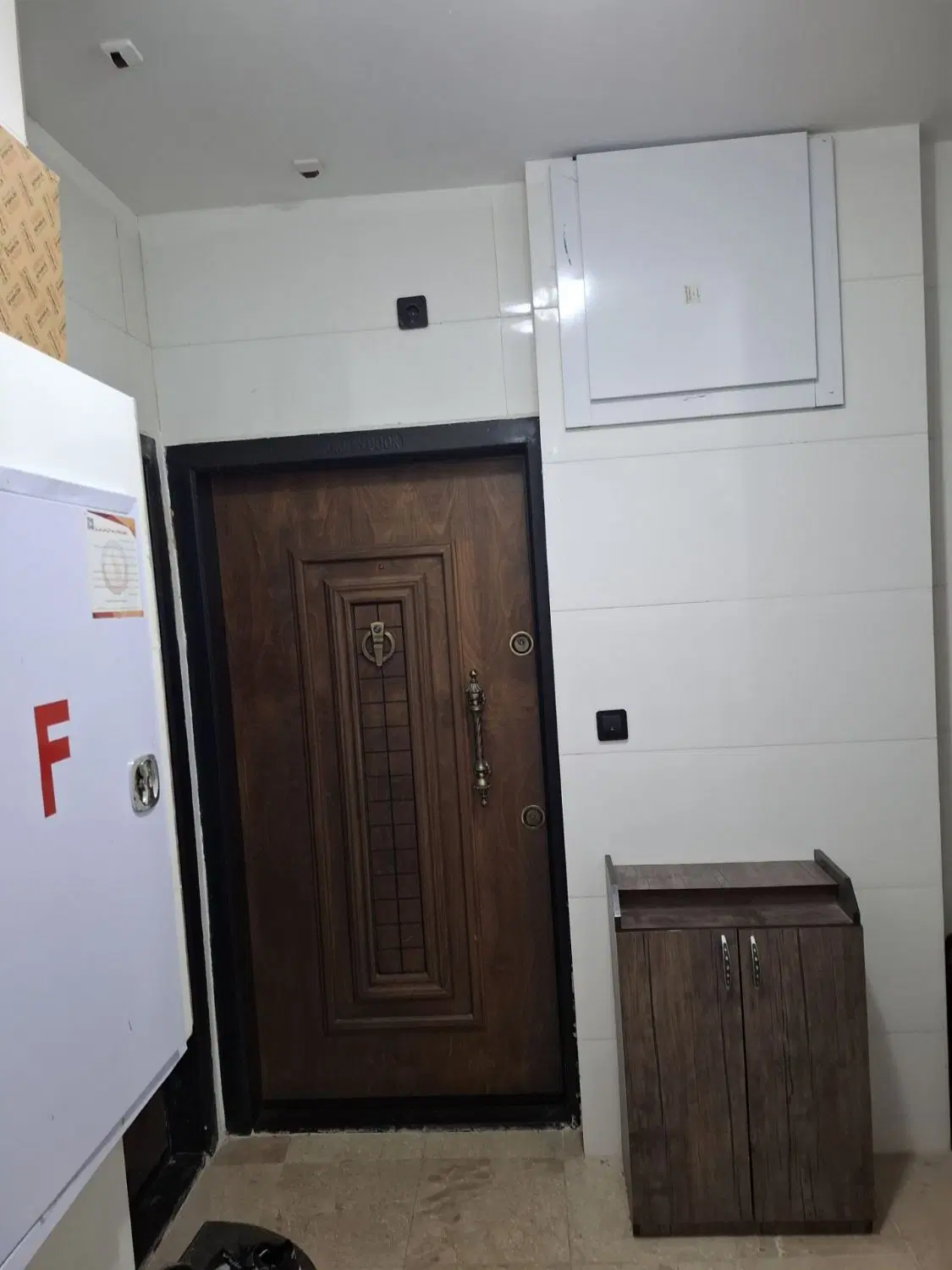 اپارتمان