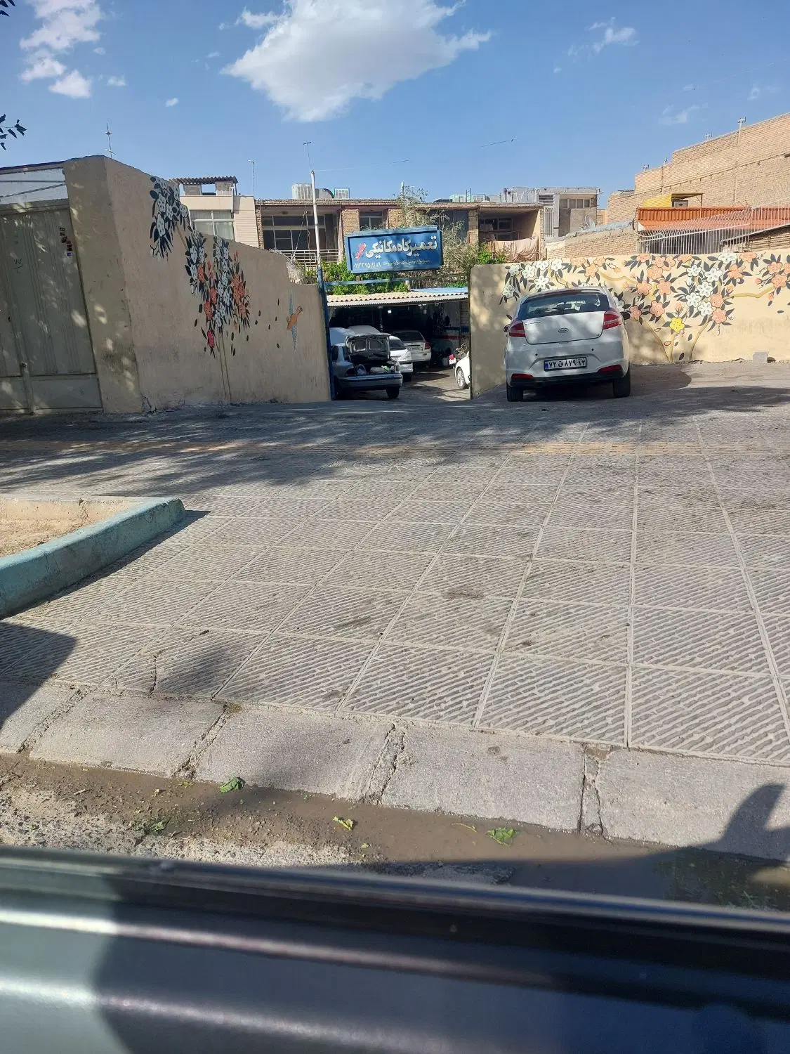 زمین تجاری،مسکونی