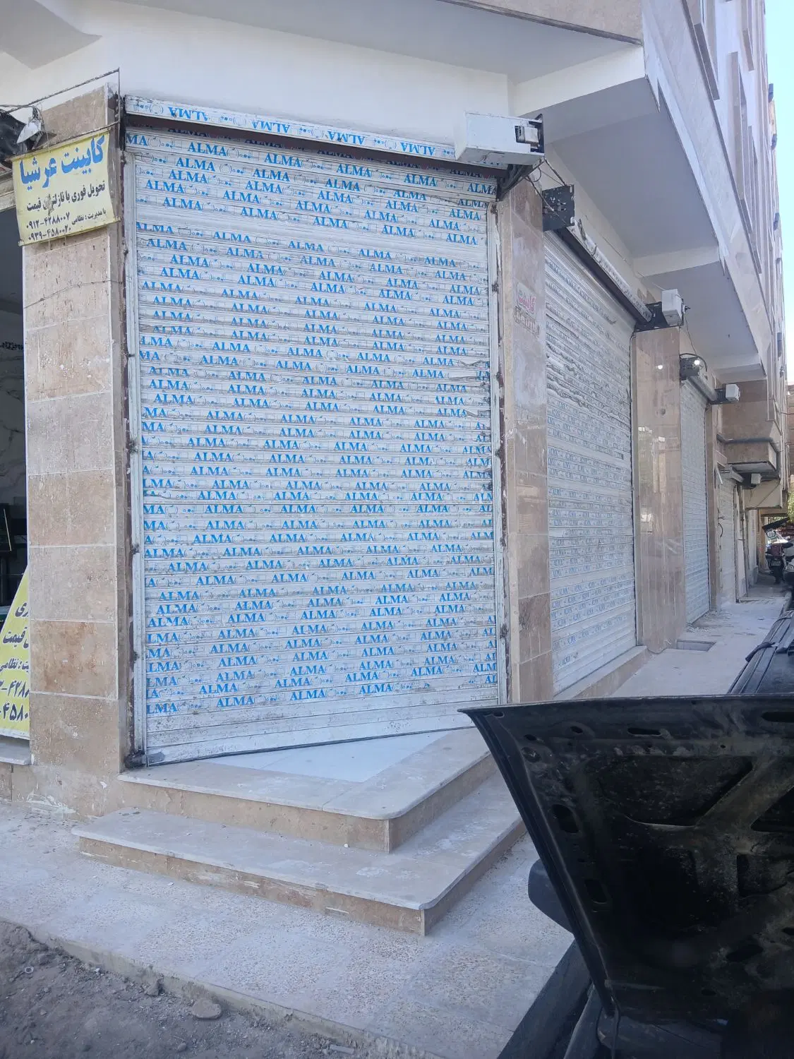 ۵۸متر مغازه بر مهستان سوم صالحیه دونبش برهفت