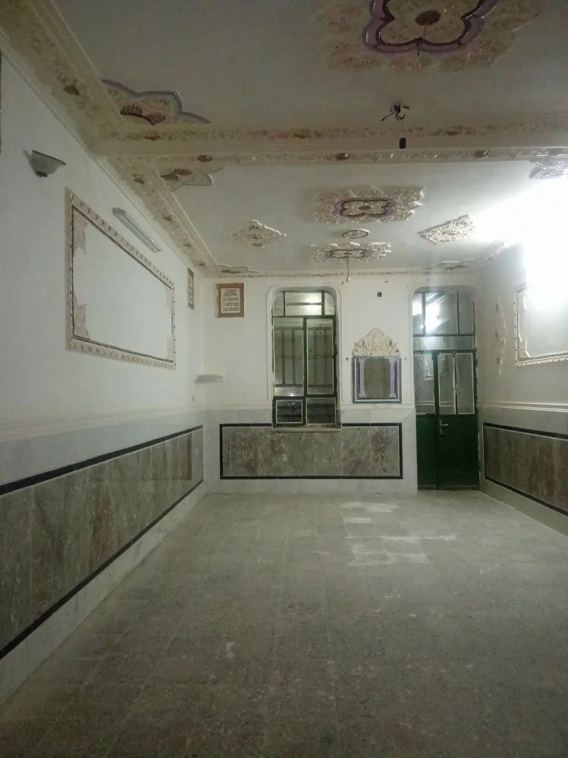 منزل فروشی