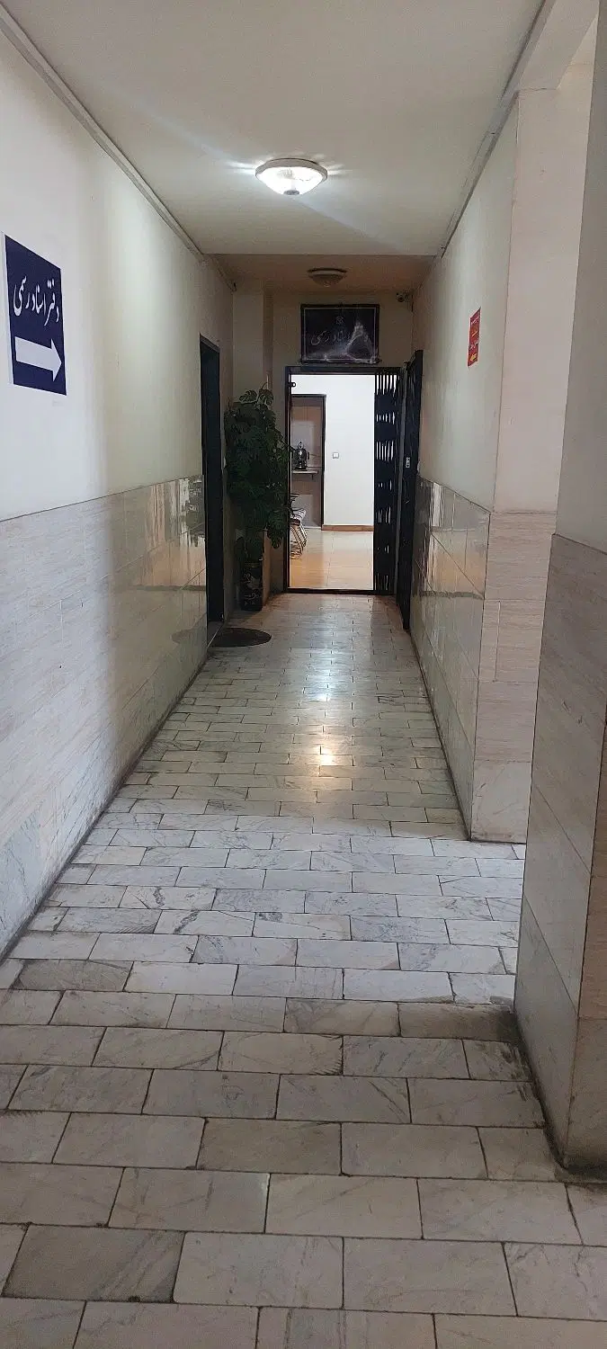 یک واحد (اداری و مسکونی)