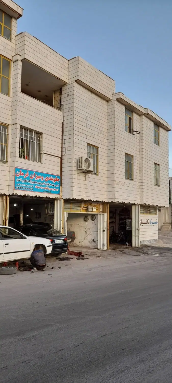 خانه طبقه بالا