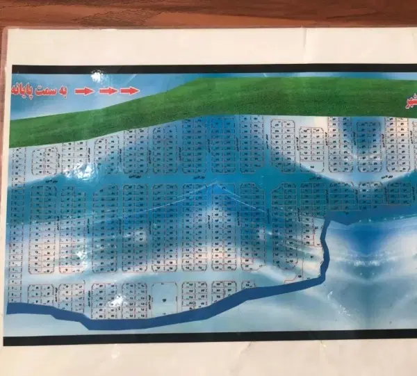 زمین 250 متری شش دانک
